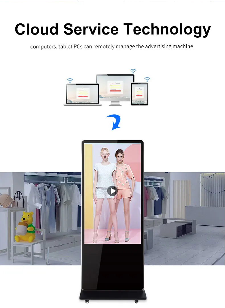 43-дюймовый fhd, 350 нит, 178 угол - Фотография_6