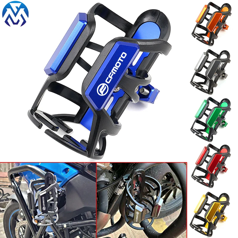 Для cfmoto 150nk 250nk 400nk 650nk 800nk 650mt clx700 800mt 450mt
