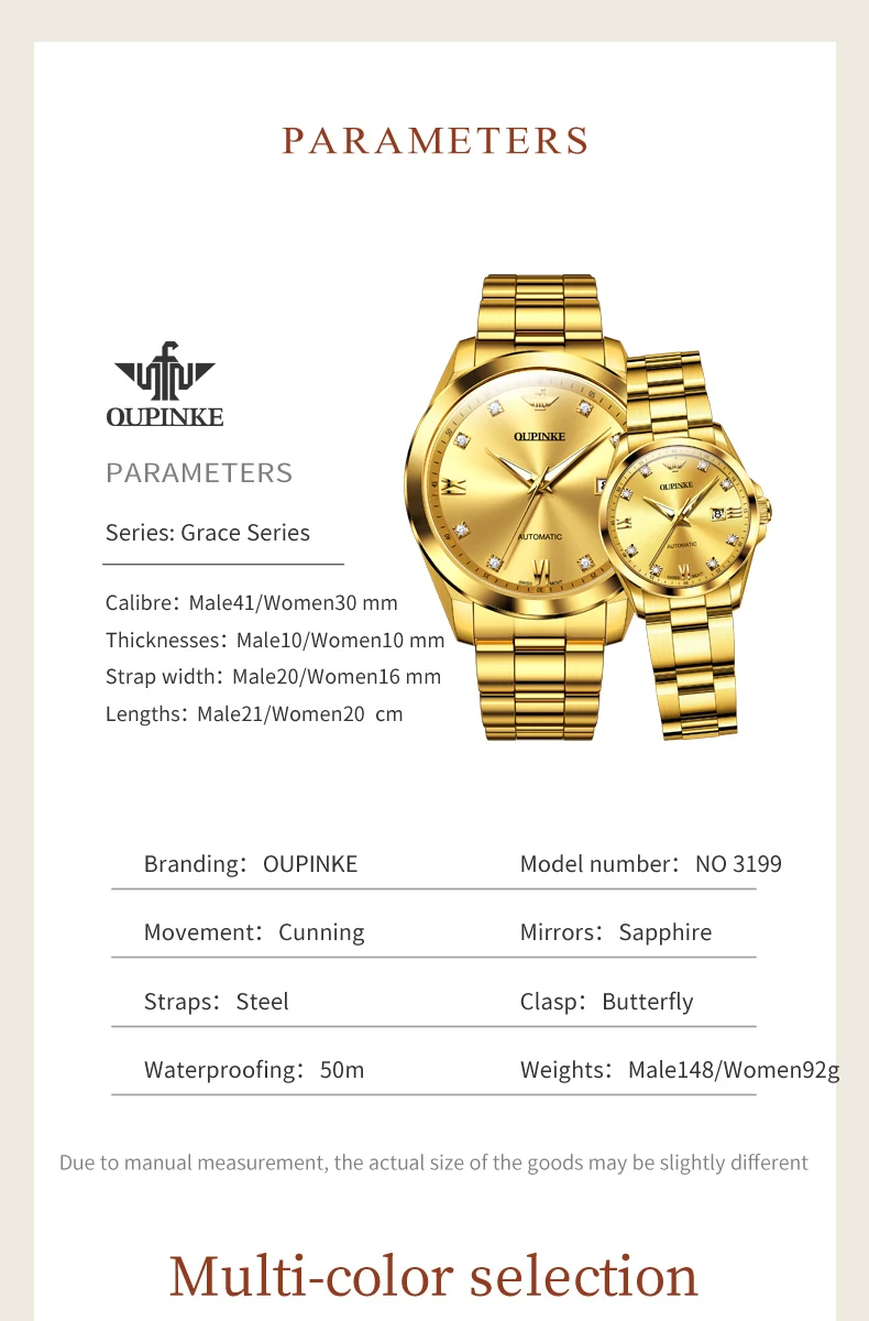 Oupinke лучший бренд часы для пар - Фотография_6