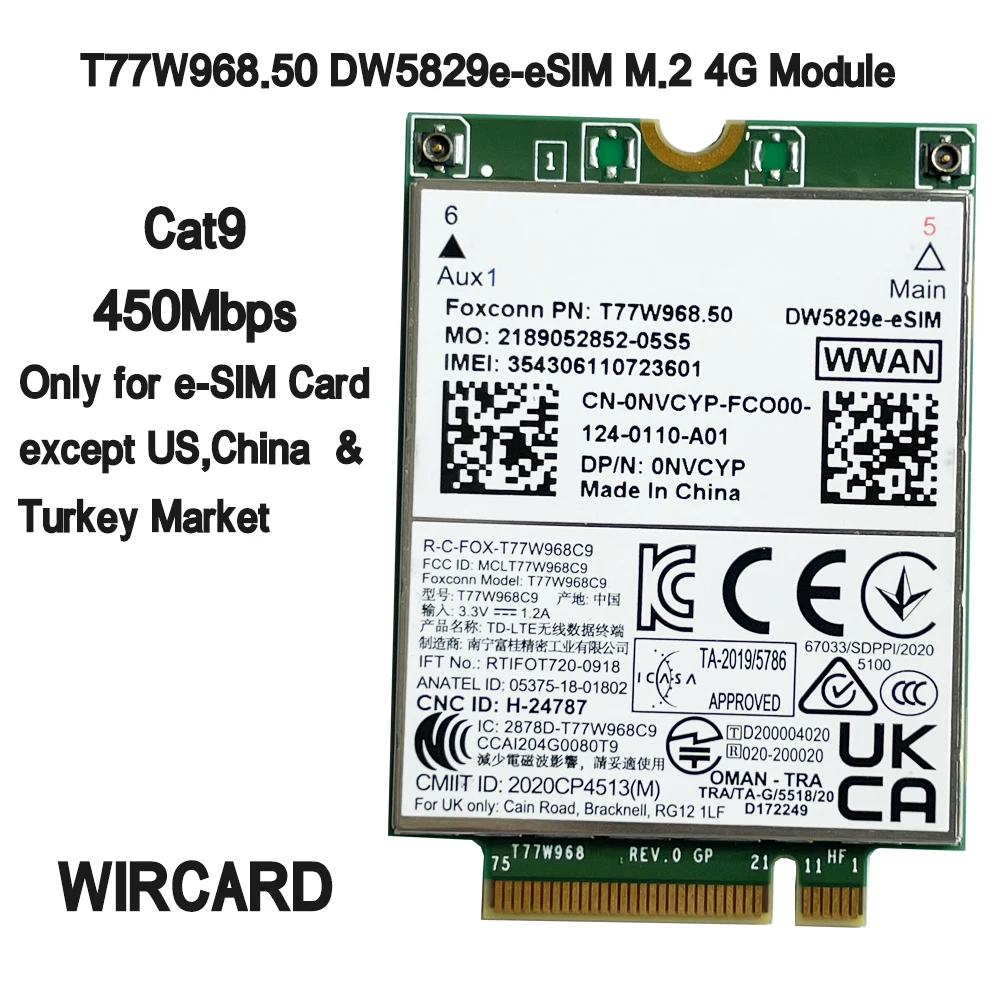 T77w968.50 dw5829e-esim dw5829e x20 lte cat9 450 мбит/с