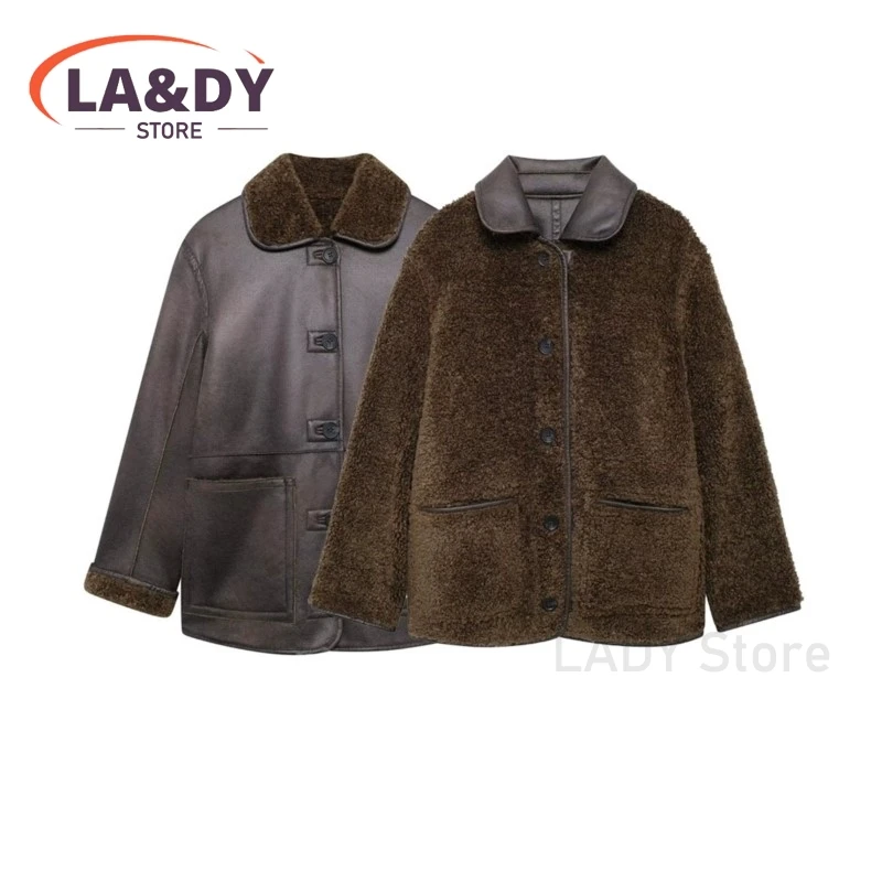 Женская модная куртка из искусственной кожи