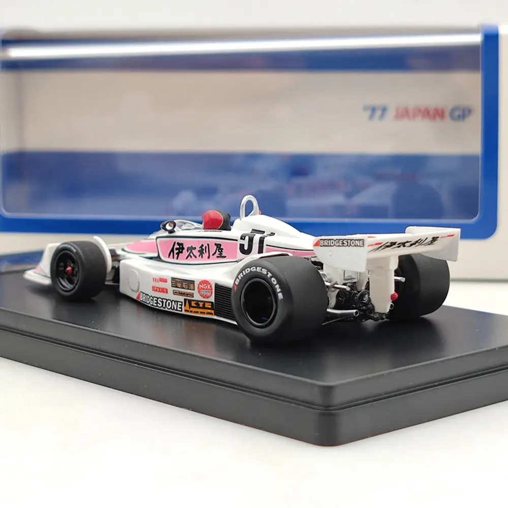 1:43 ks kojima ke009 № 51 н - Фотография_3