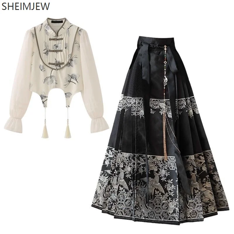 Юбка с конским лицом в китайском стиле