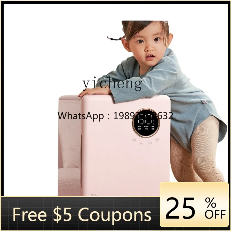 Стерилизатор детских бутылочек