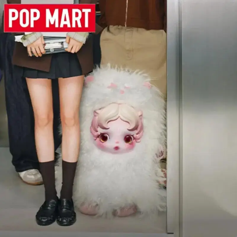 Pop mart skullpanda you found me - Фотография_4