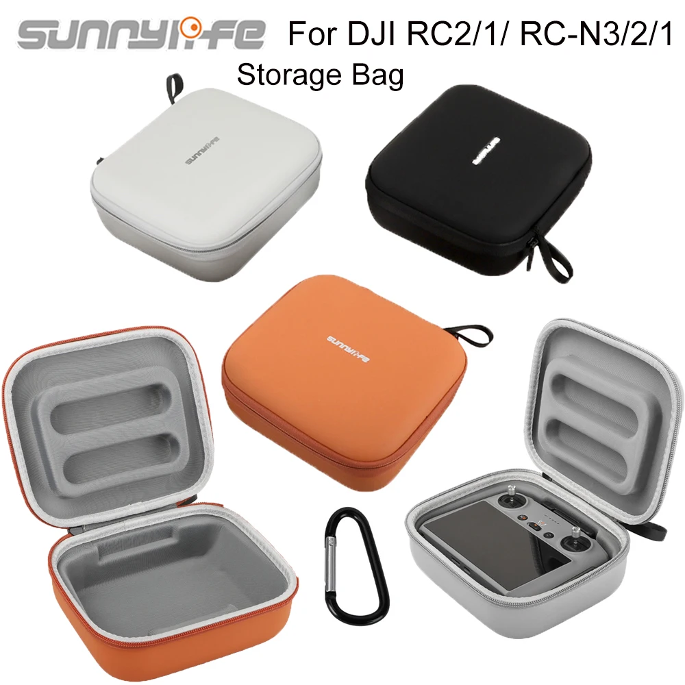 Чехол для хранения пульта дистанционного