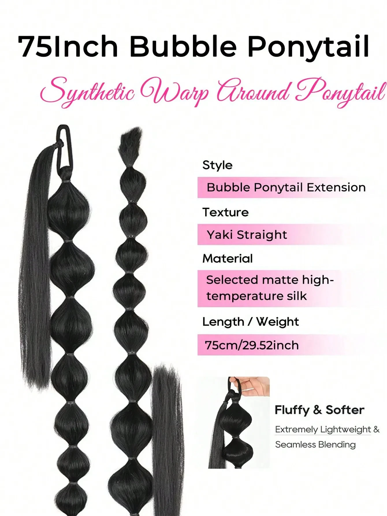 Bubble ponytail extension synthetic - Фотография_3