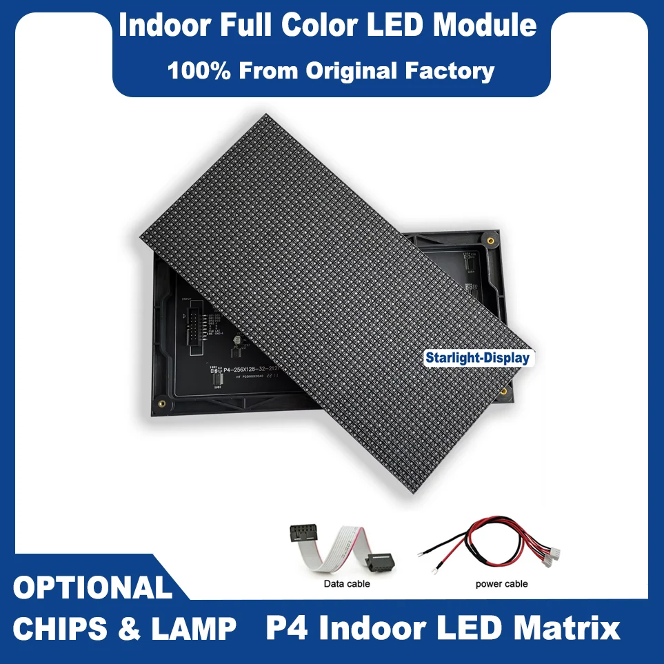 Diy светодиодный внутренний полноцветный