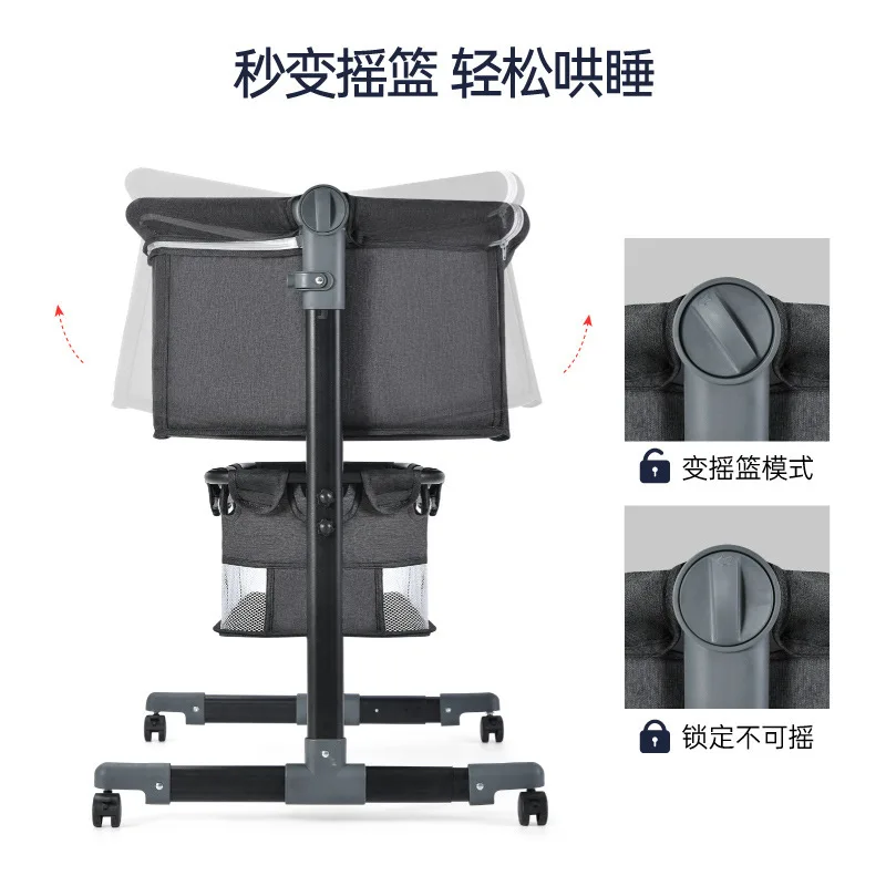 Многофункциональная детская люлька - Фотография_4