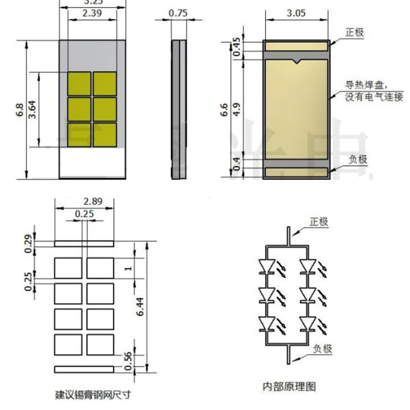 3570 керамическая высокомощная фотолампа - Фотография_5