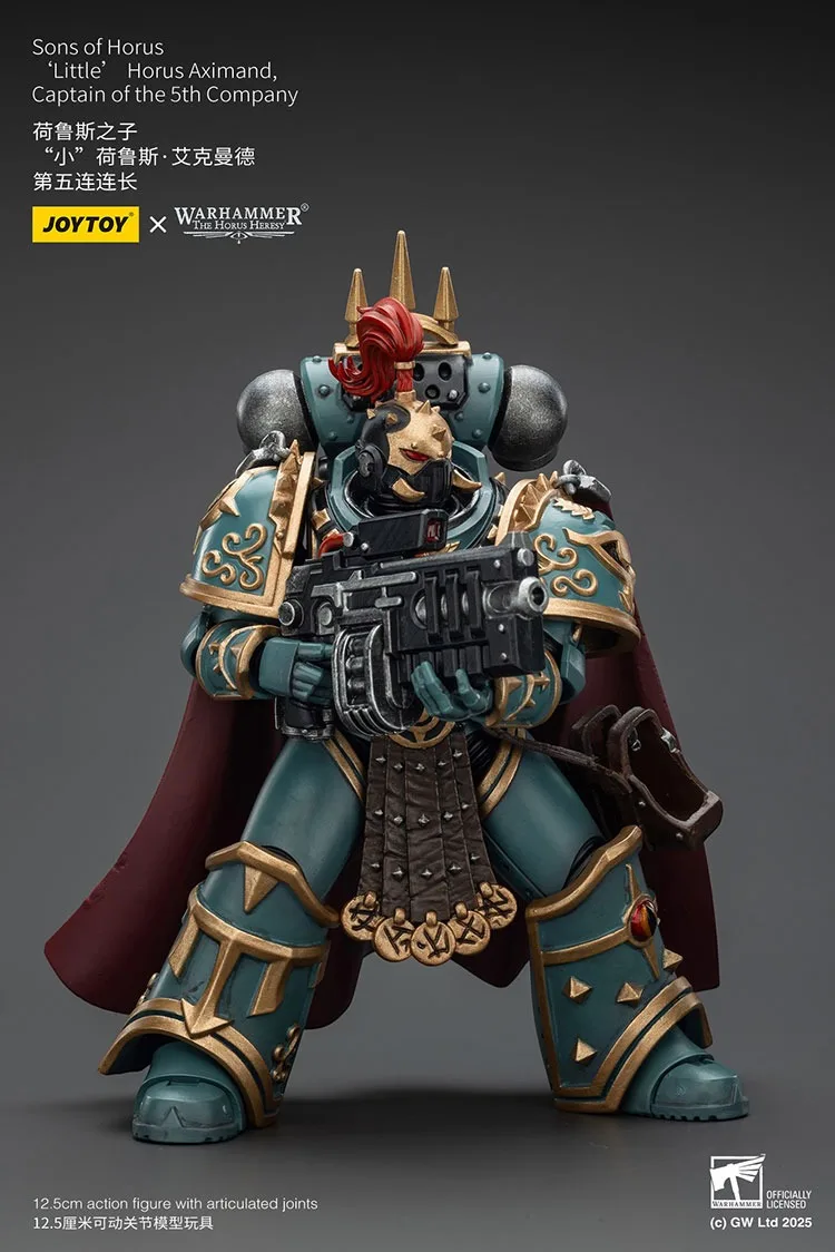 Joytoy warhammer «хранители гора» сыны гора «маленький»horus aximand - Фотография_5