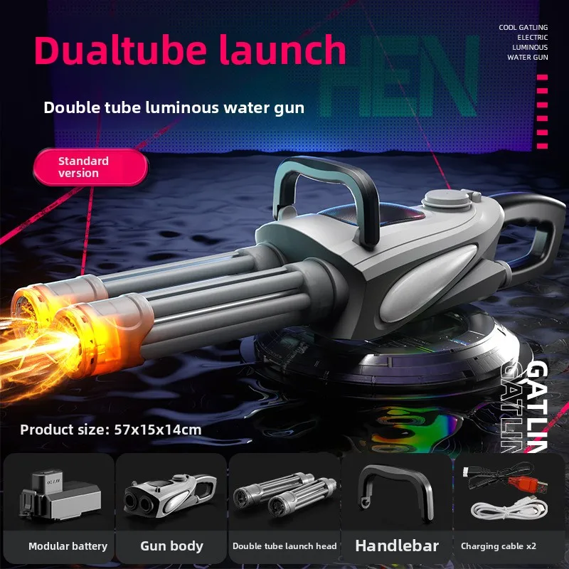 Новый электрический водяной пистолет gatling