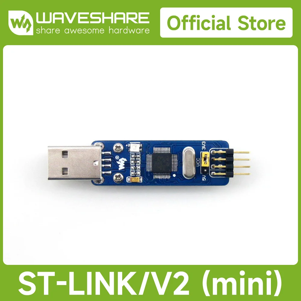 Waveshare mini st-link/v2 st-link