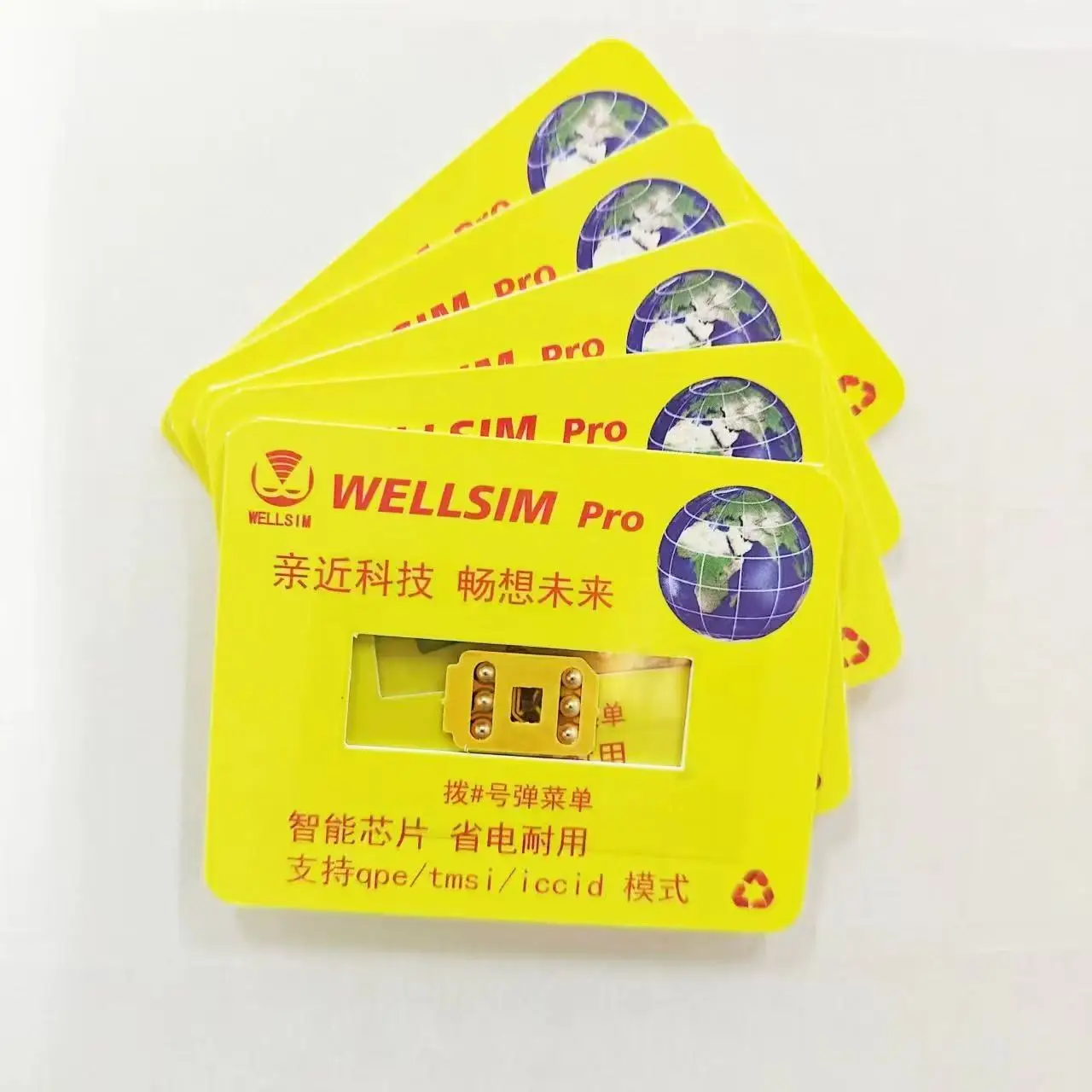 Wellsim pro v4.1 с режимом mep