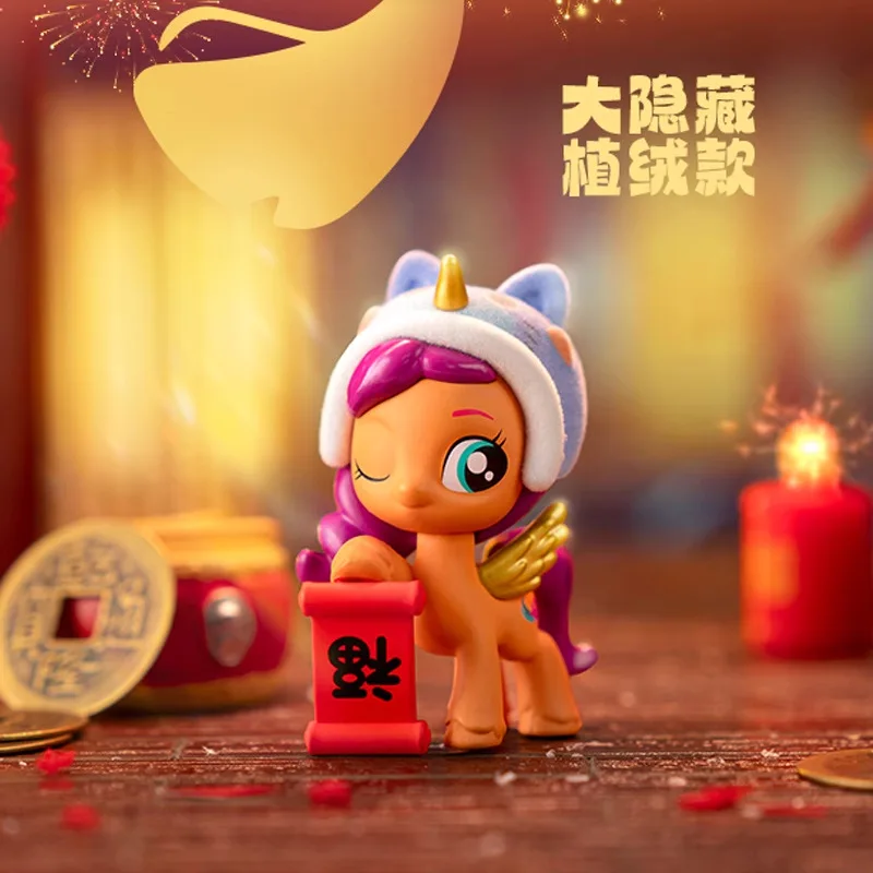 Новая подлинная красочная праздничная серия my little pony - Фотография_4