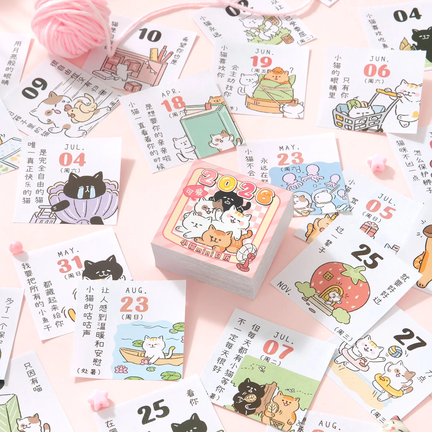 Журнал go mini 365-дневный календарь на 2026 год - Фотография_3