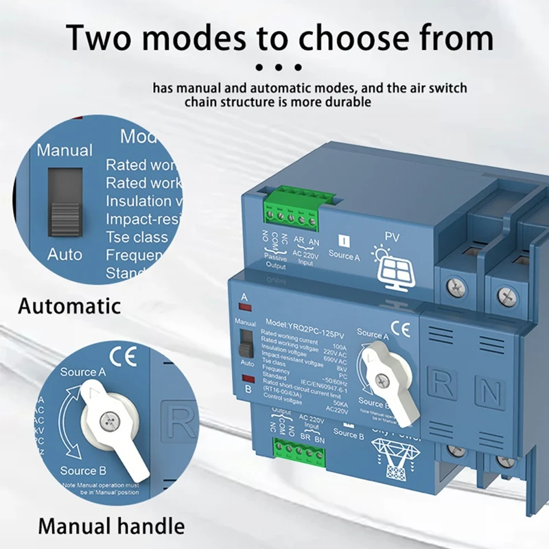 (новинка) автоматический резервный - Фотография_3