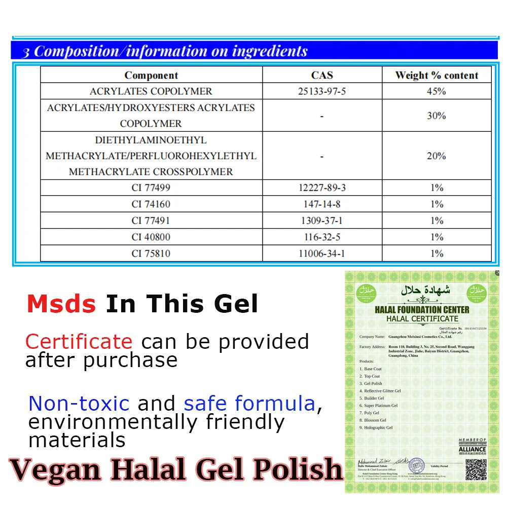 Гель-лак для ногтей неон коричневый - Фотография_2