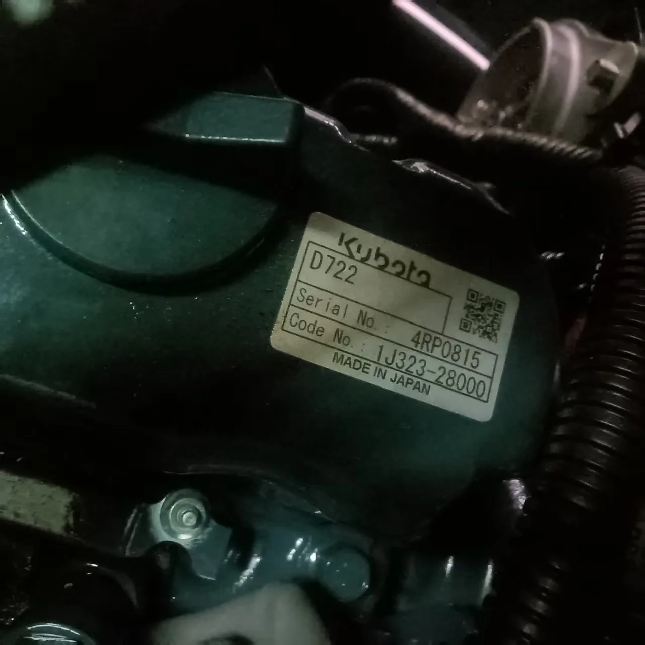 Компактный гидравлический экскаватор 1 - Фотография_3