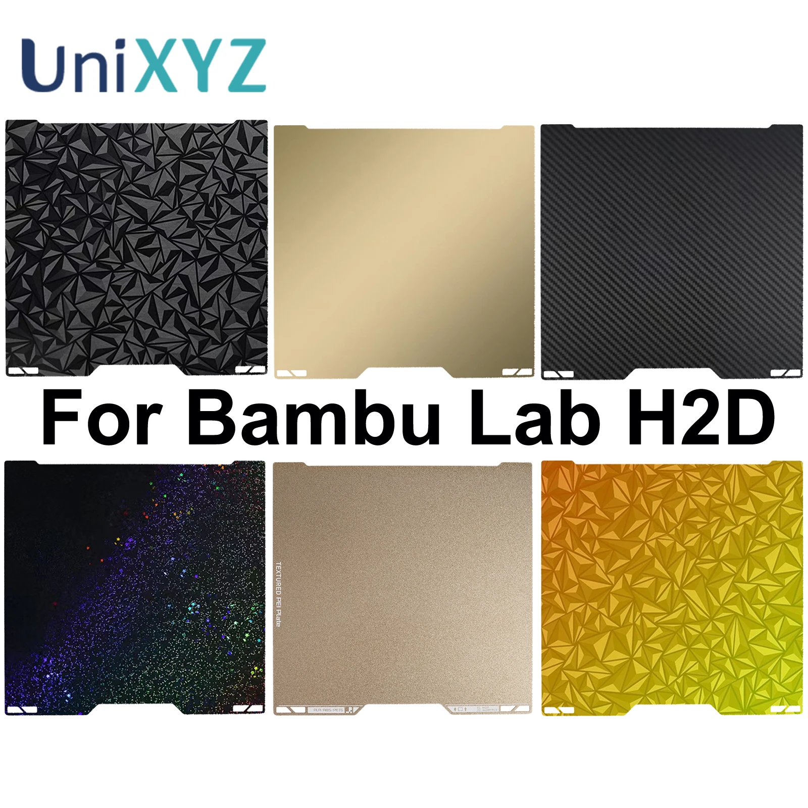 Для кровати bambu lab h2d двусторонняя