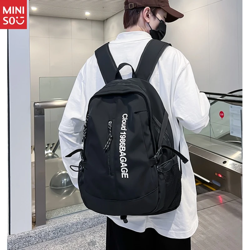 Студенческий рюкзак miniso cargo - Фотография_6