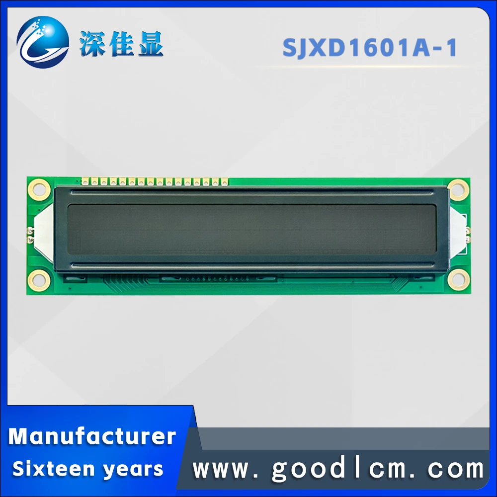 16x1 lcd display 16pin 1601 large - Фотография_3