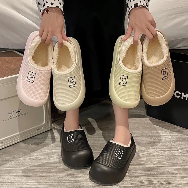 Новые зимние непромокаемые тапочки с запахом ног