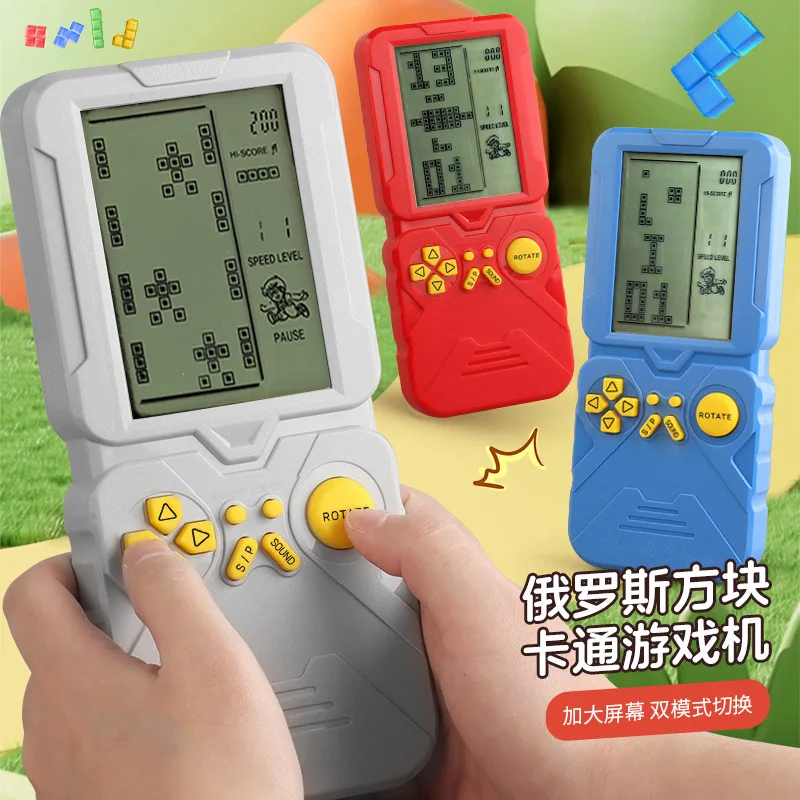 Лидер продаж, портативная игровая - Фотография_2