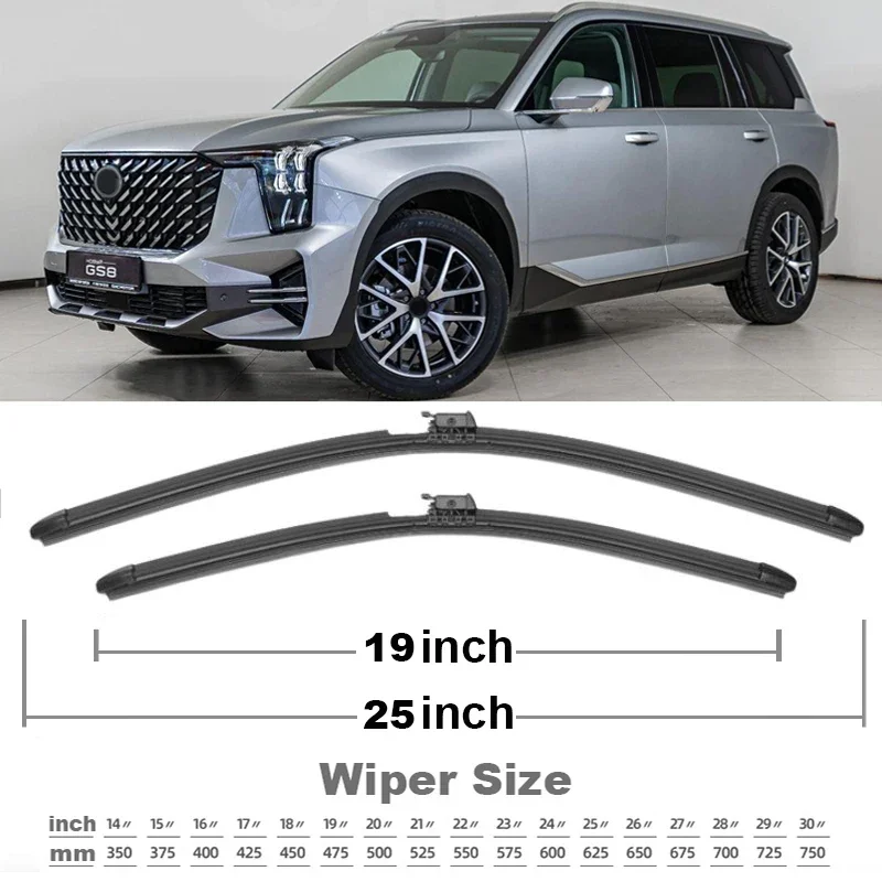 Автомобильные щетки стеклоочистителя для gac gs8 2 - Фотография_3