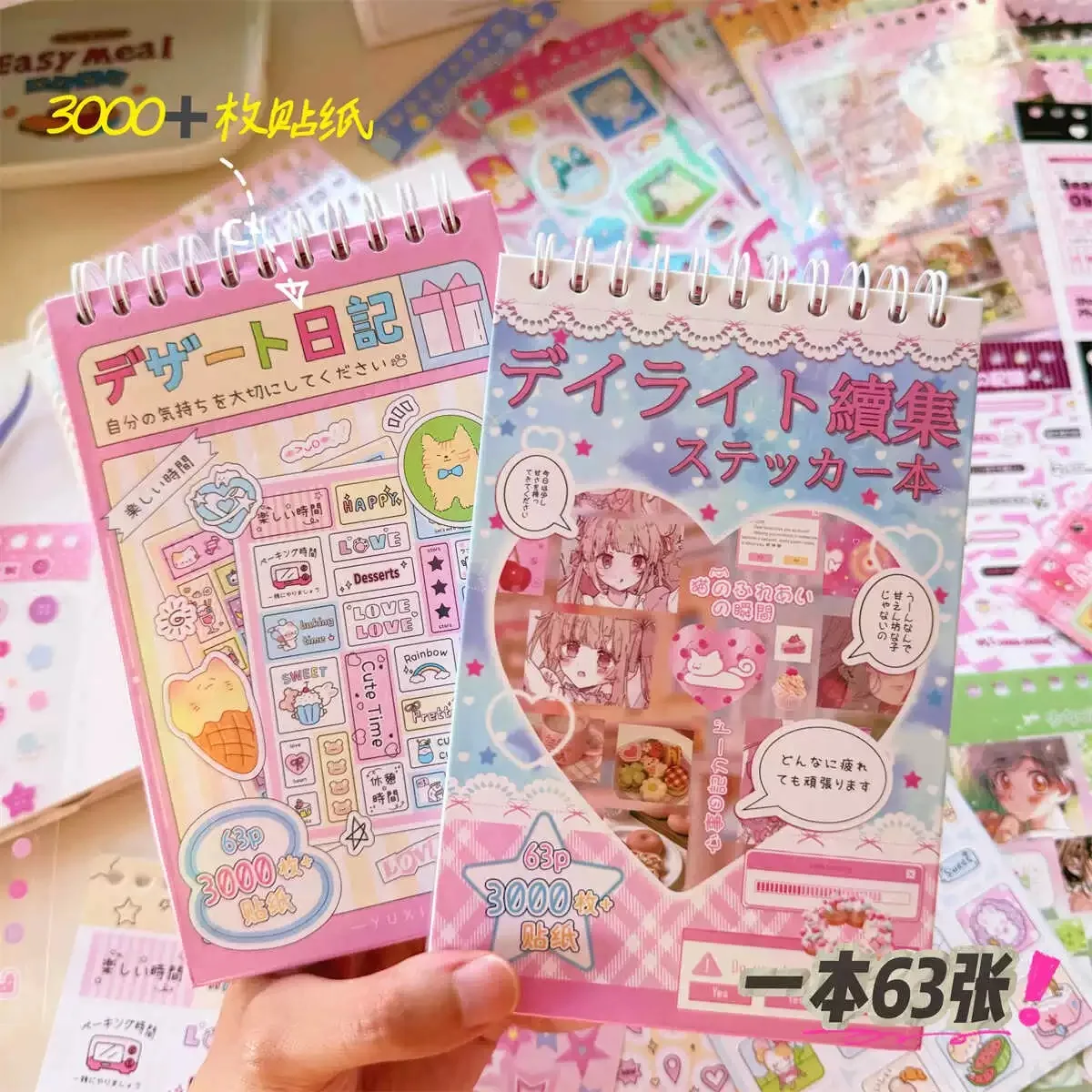 Декоративные наклейки для ноутбука - Фотография_2