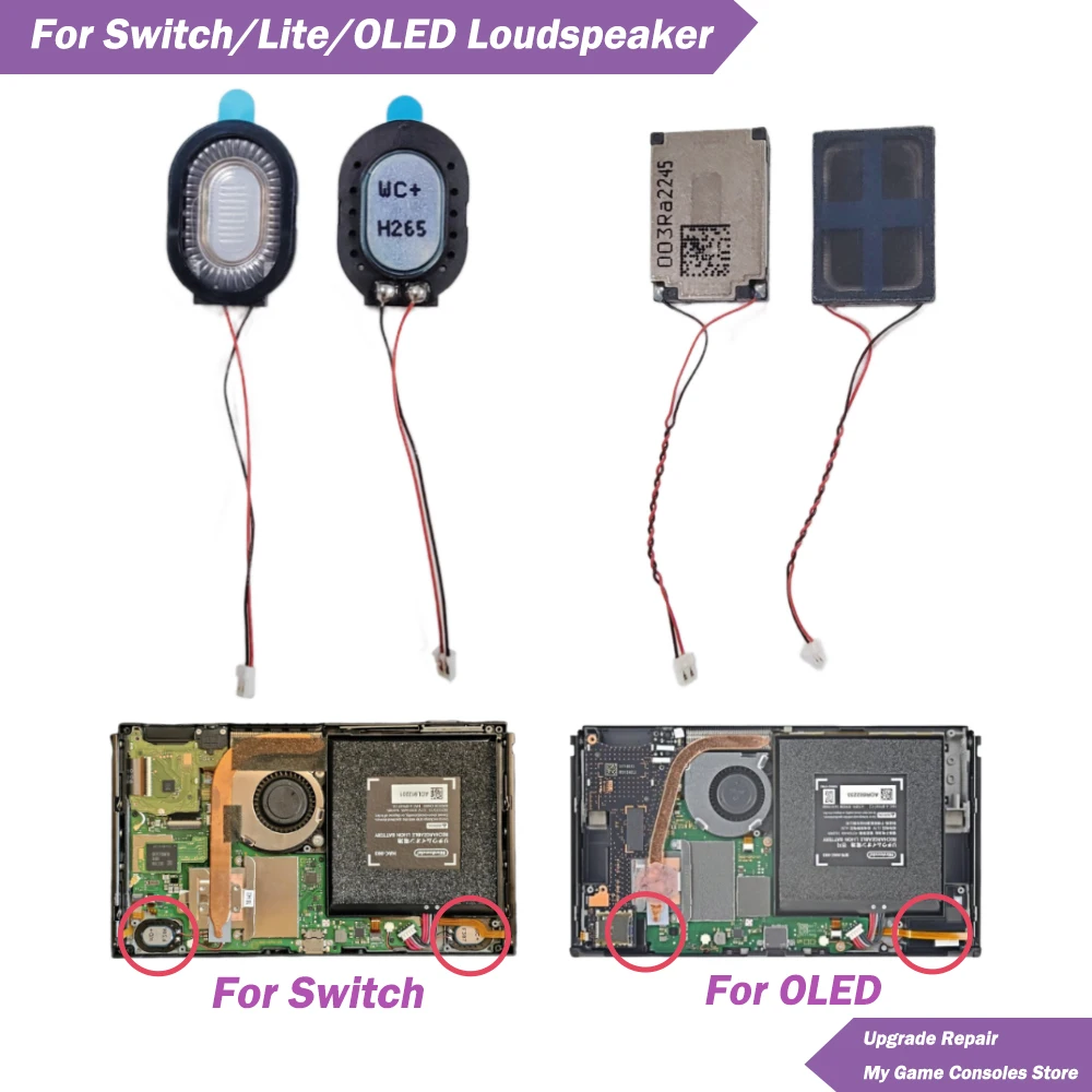 Громкоговоритель для nintendo switch lite oled-консоль
