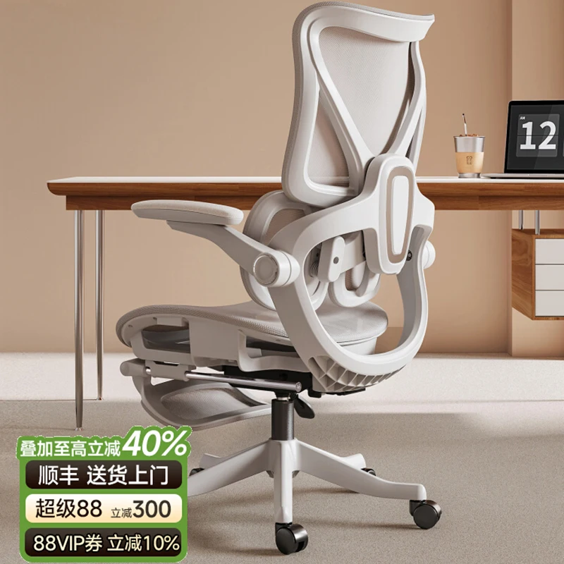 Компьютерный тканевый стул - Фотография_6