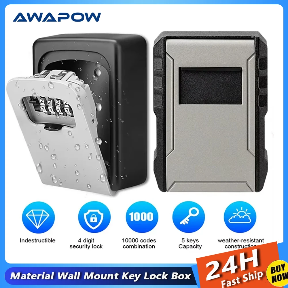 Awapow металлический ящик для хранения с паролем