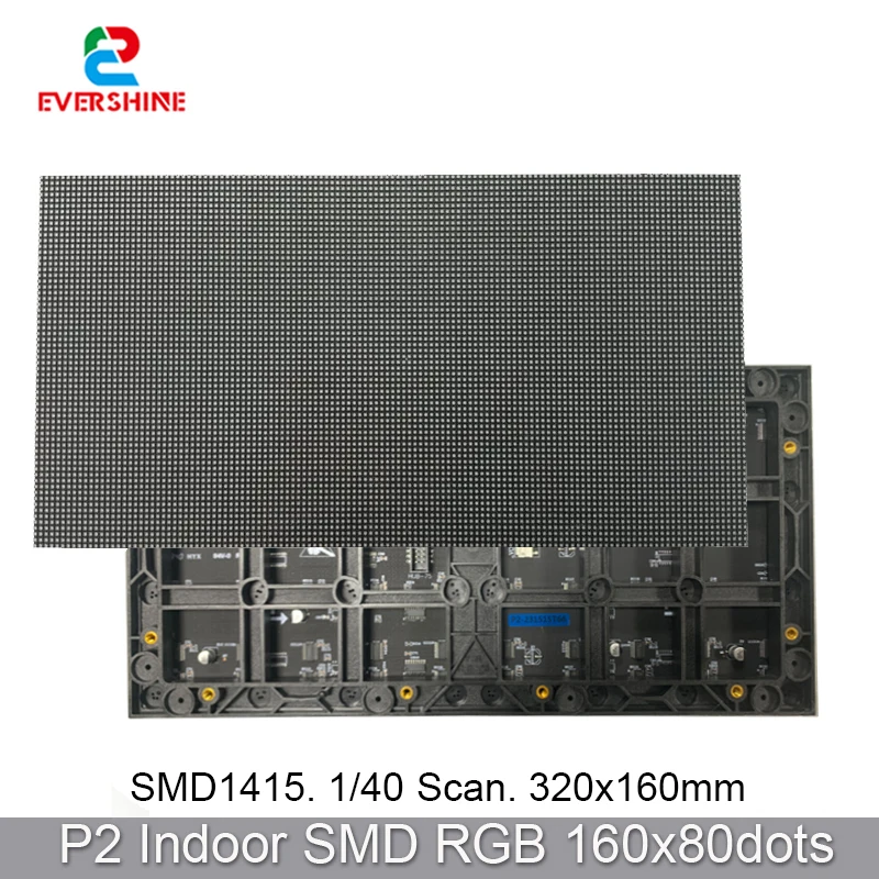 Shenzhen indoor p2 светодиодный