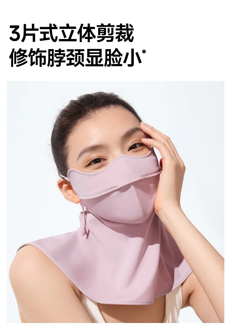 3d стереоскопическая вуаль для похудения - Фотография_6