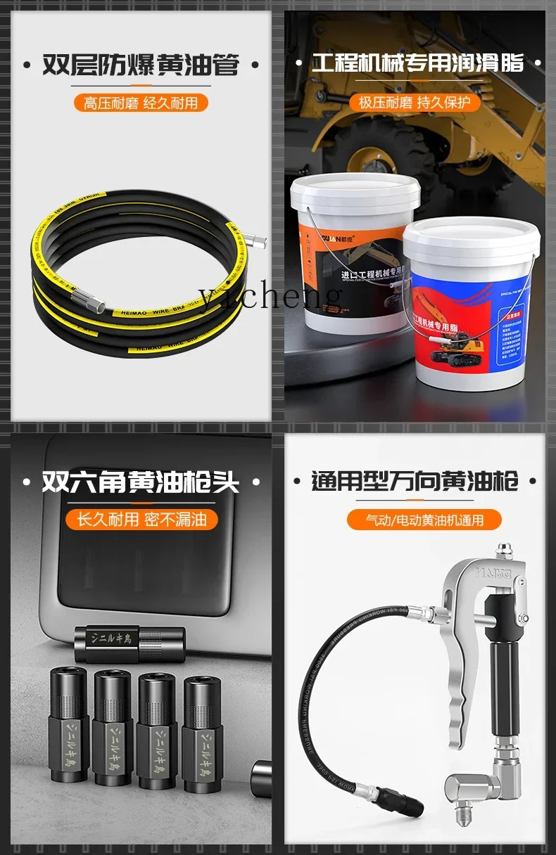 Машина для масла - Фотография_5