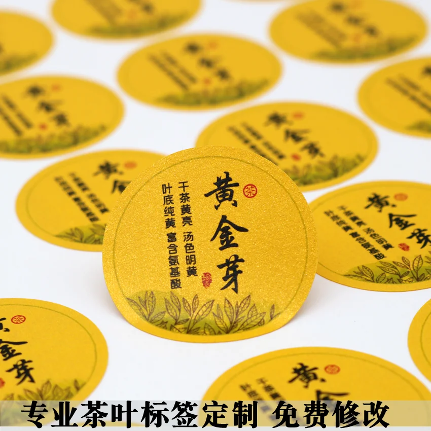 30 различных shu raw puer - Фотография_5