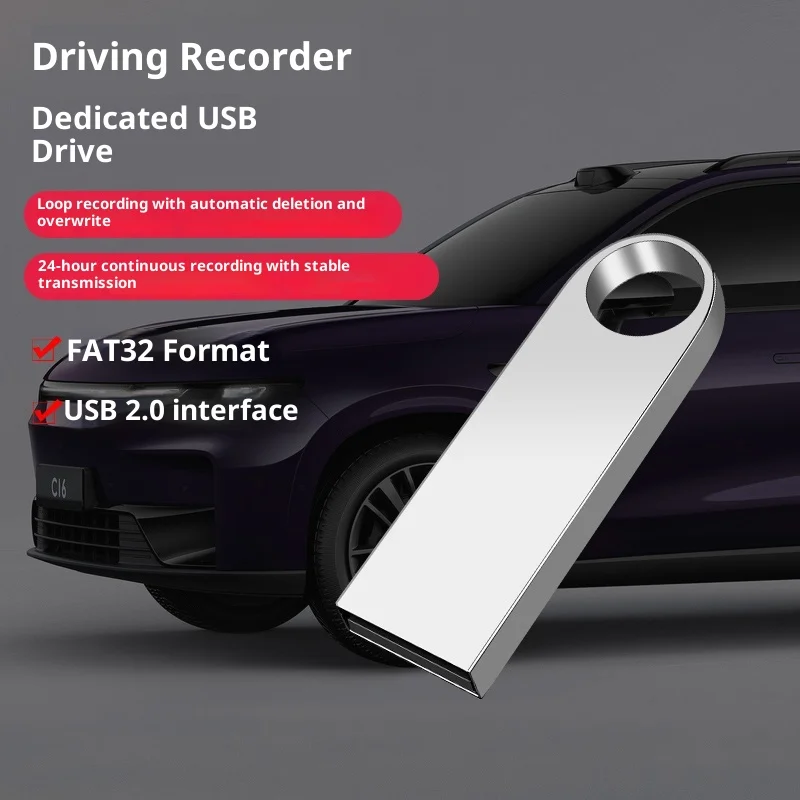 Подходит для leapmotor c10 c16 c11 - Фотография_6