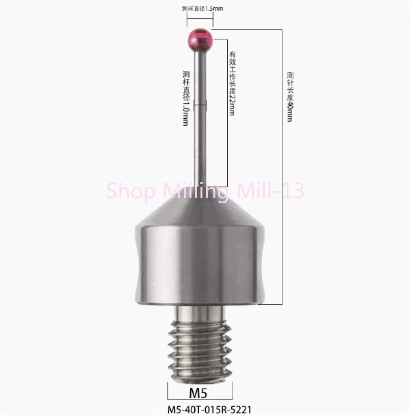 Cnc m5 длина 40 мм стилус трехкоординатный - Фотография_3