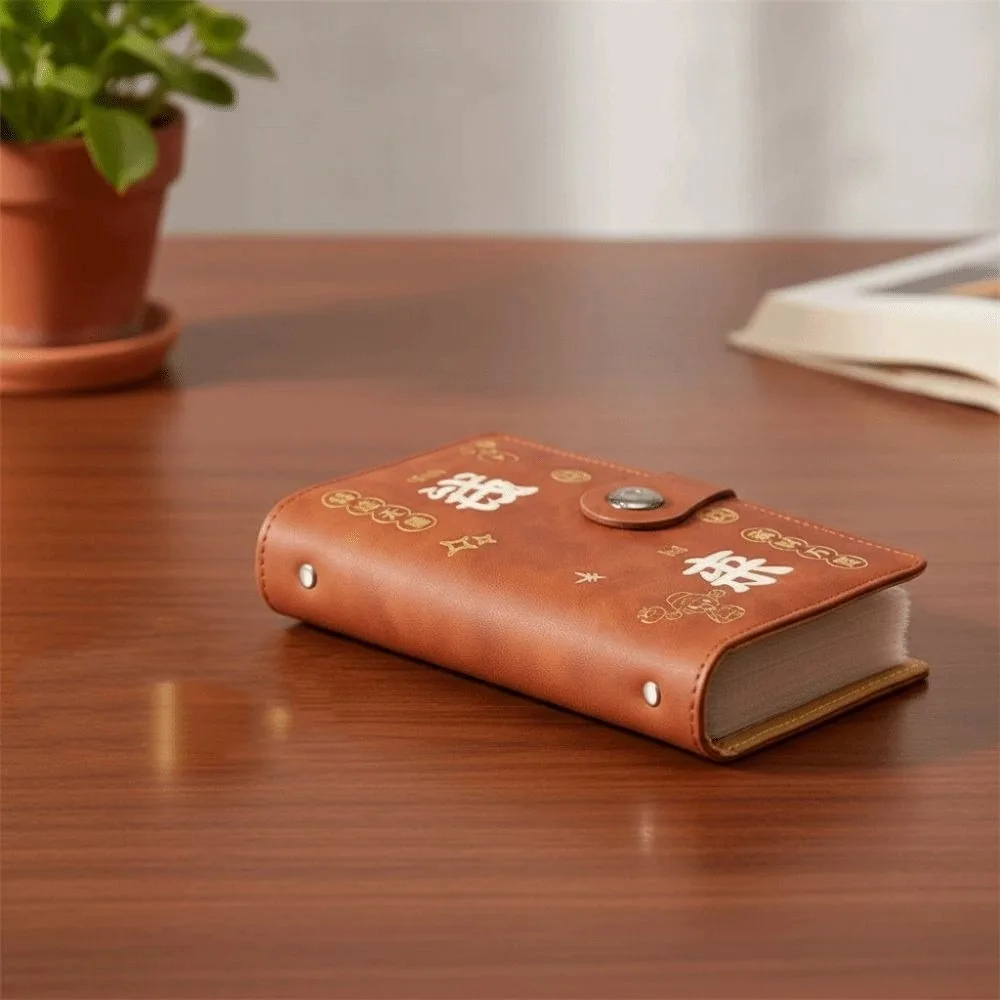 С паролем, экономящая папка для денег