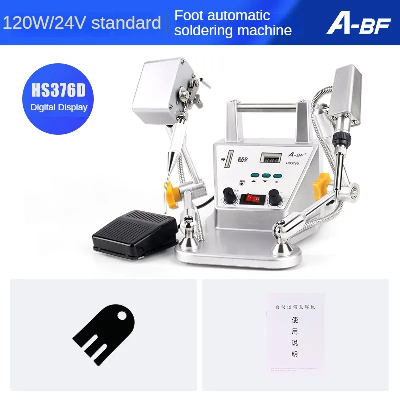 Высокочастотная автоматическая оловянная машина a-bf - Фотография_4