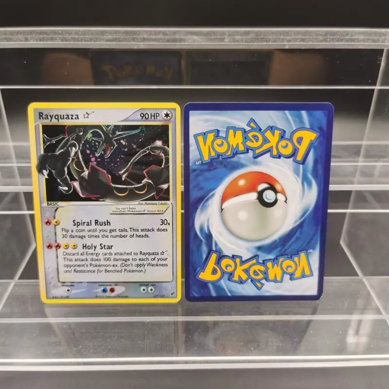 Версия wrong card diy коллекционные - Фотография_2