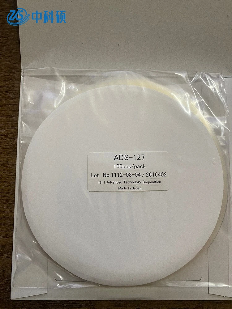 Nttat ads-127 финальные полировальные пленки 0 - Фотография_3