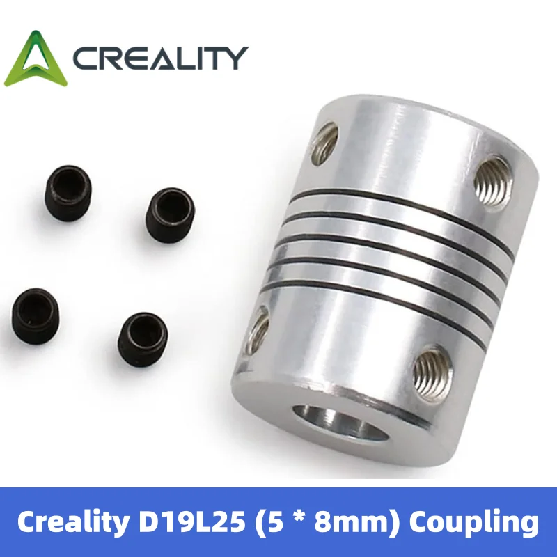 Алюминиевая гибкая муфта creality