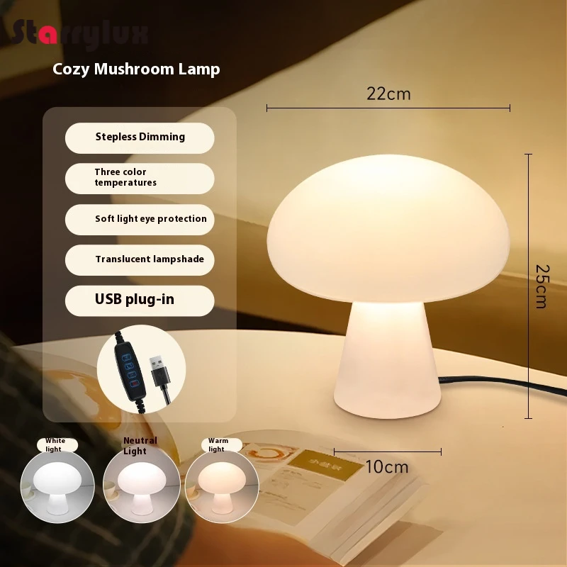 Usb перезаряжаемая грибная лампа - Фотография_5