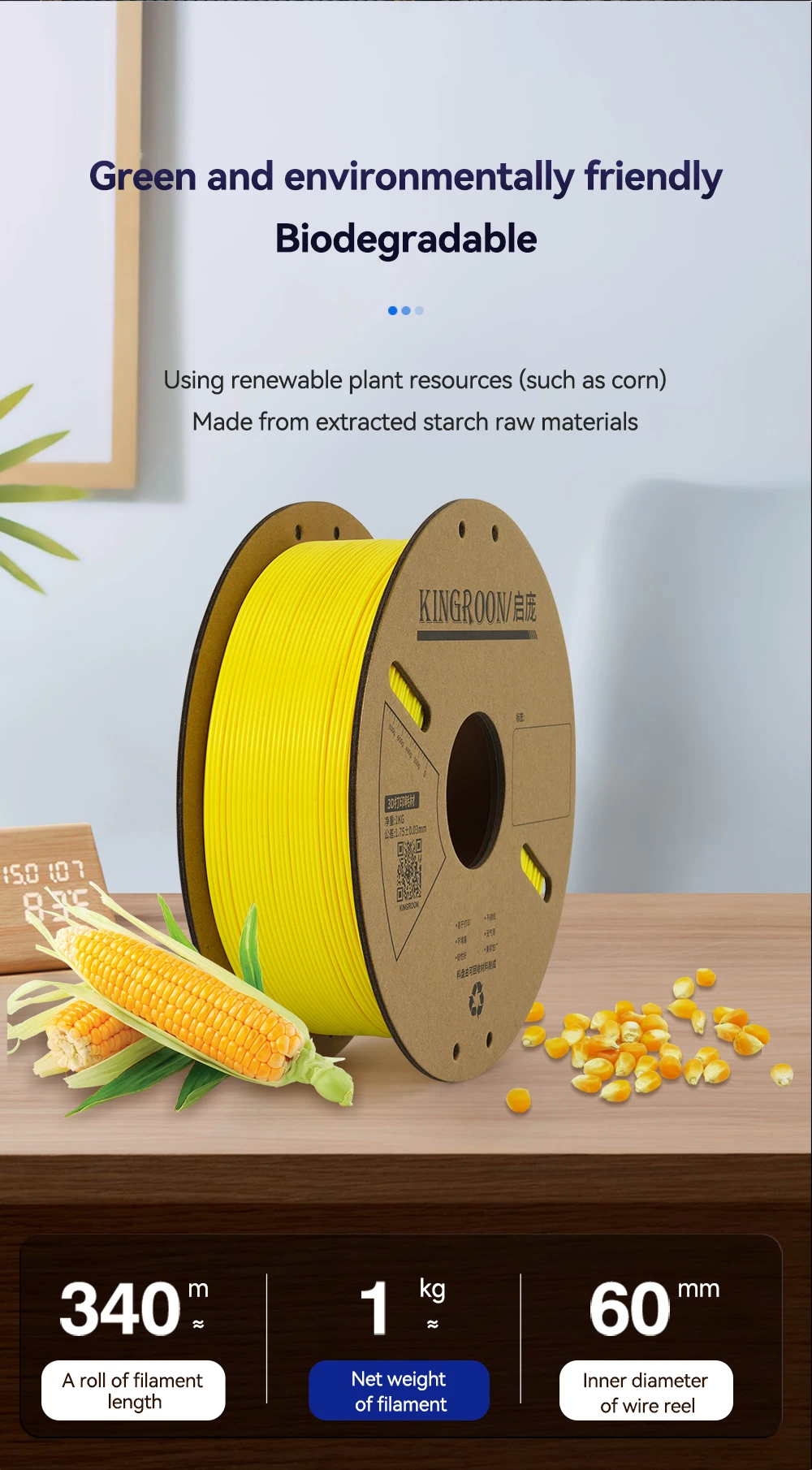 Kingroon pla filament 1 - Фотография_5