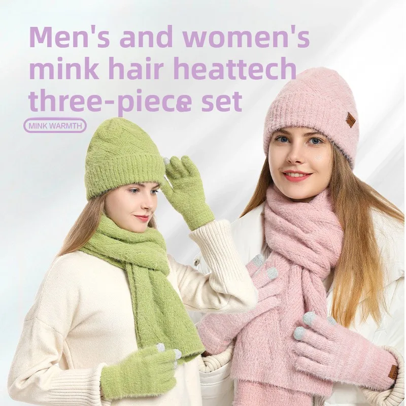 Зимняя модная и красивая женская одежда