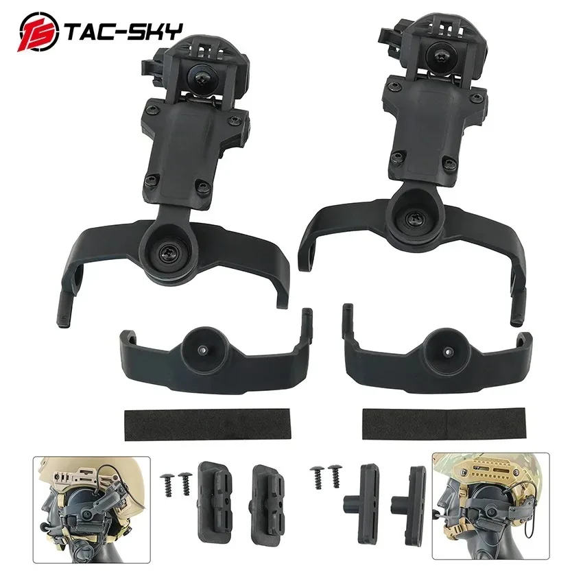 Ts tac-sky адаптер для крепления гарнитуры для шлема - Фотография_2