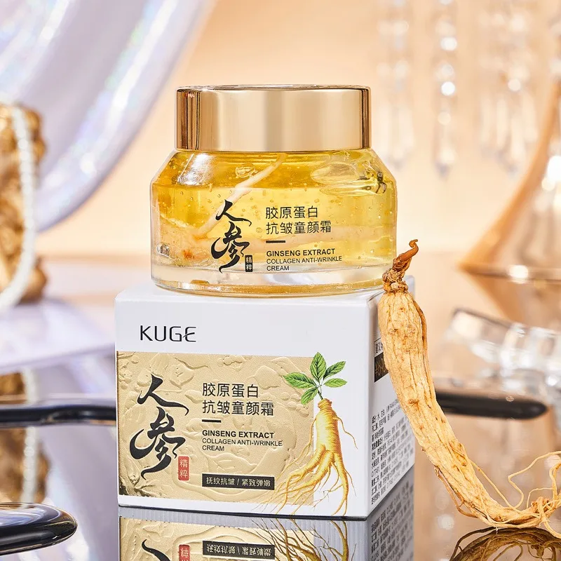 Kuge ginseng essence коллагеновый - Фотография_3