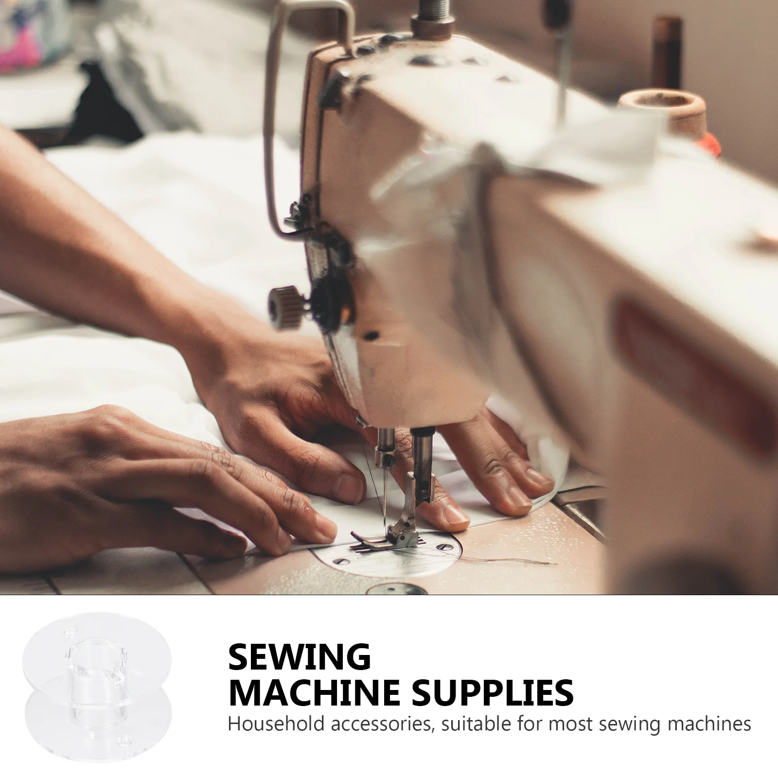 Шпульки для швейной машины